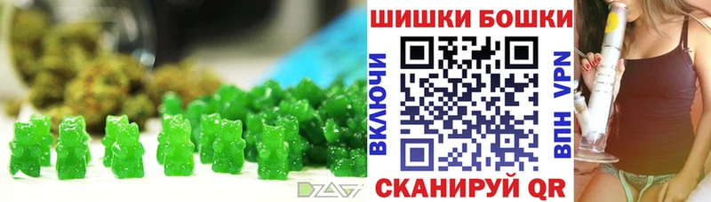 Cannafood марихуана Петровск-Забайкальский