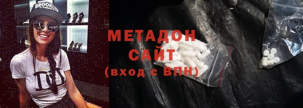 дурь Лиски