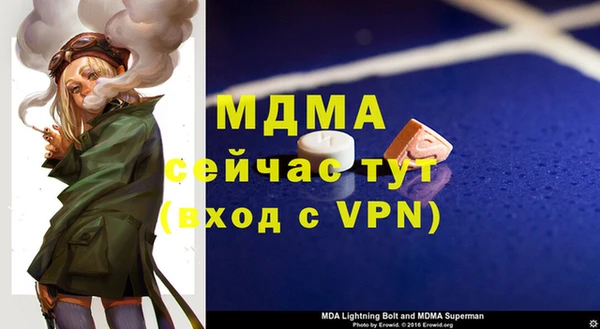 дурь Лиски