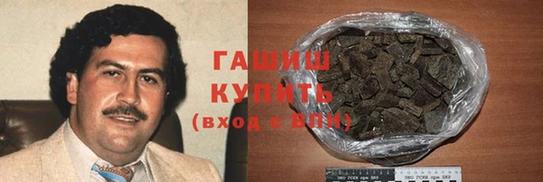 мяу мяу мука Липки