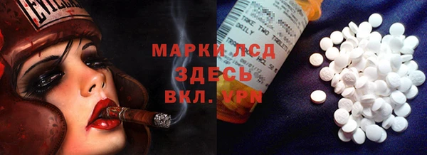 мяу мяу мука Липки