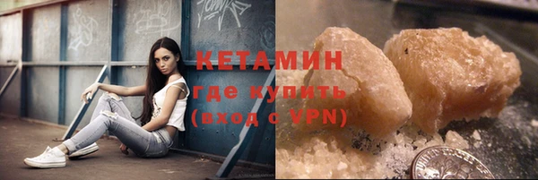 дурь Лиски