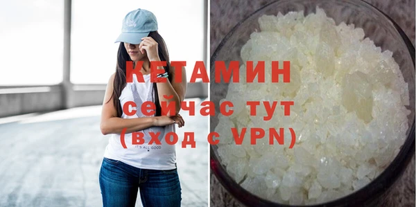 мяу мяу мука Липки