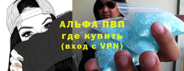 мяу мяу мука Липки