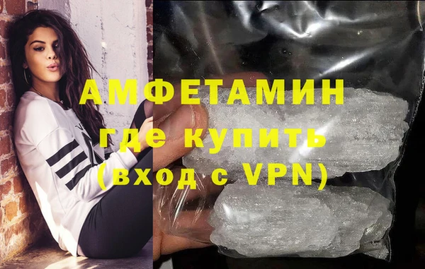мяу мяу мука Липки
