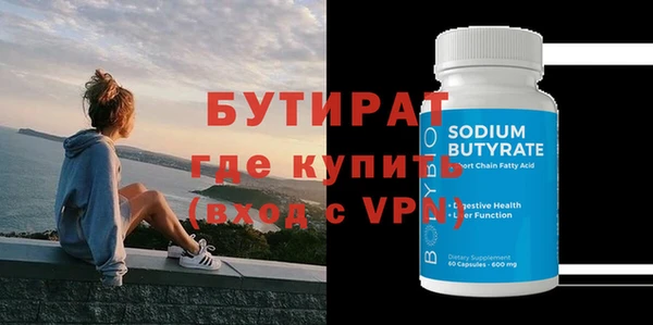 дурь Лиски