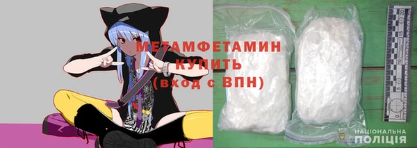 мяу мяу мука Липки
