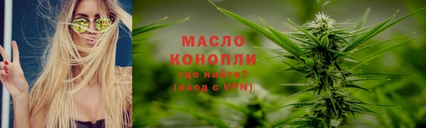 мяу мяу мука Липки