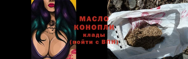мяу мяу мука Липки