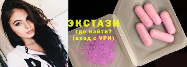 мяу мяу мука Липки