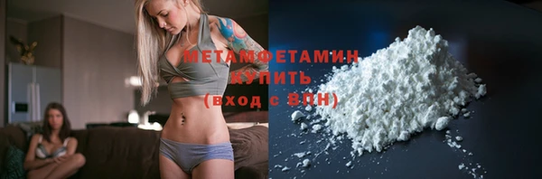 мяу мяу мука Липки