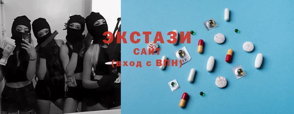 apvp Ладушкин