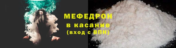 apvp Ладушкин