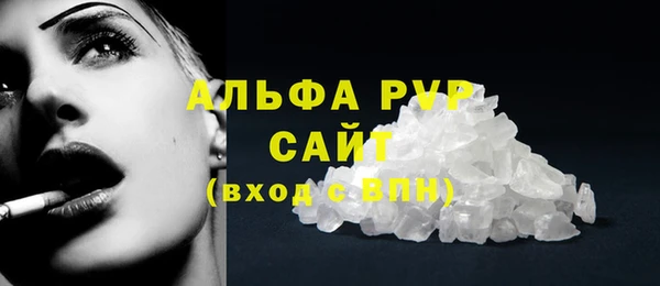 дурь Лиски