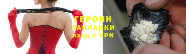 мяу мяу мука Липки