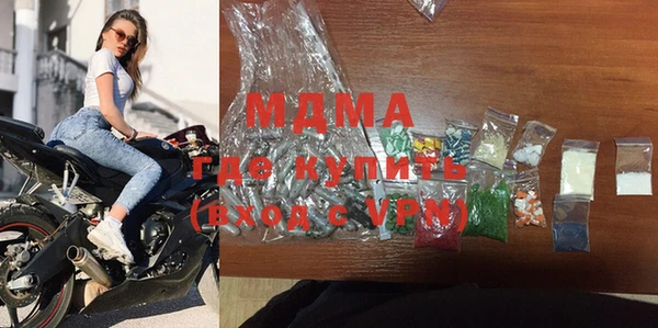 мяу мяу мука Липки