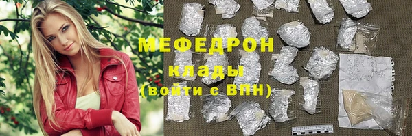 дурь Лиски