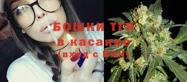 синтетический гашиш Лабытнанги
