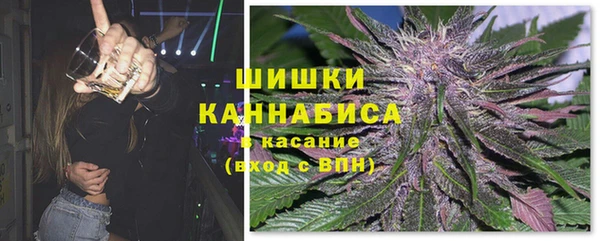 мефедрон мука Лихославль