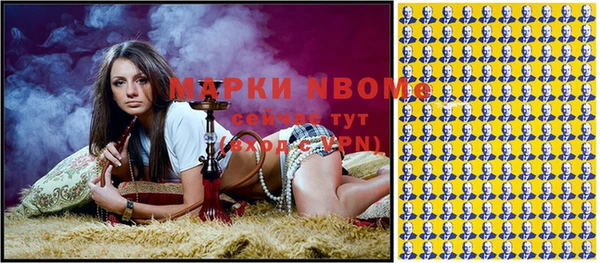 спиды Лагань