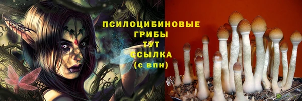 мяу мяу мука Липки