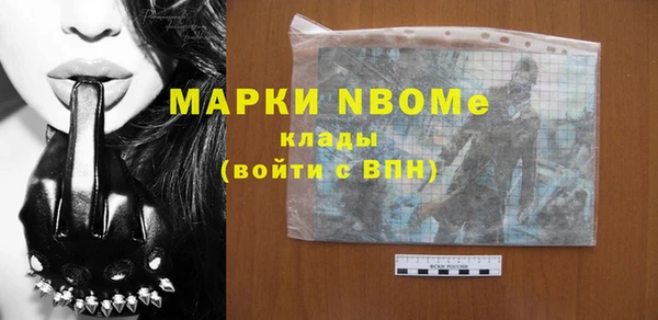 таблы Магас