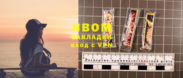 дурь Лиски