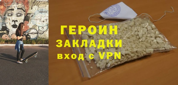 дурь Лиски