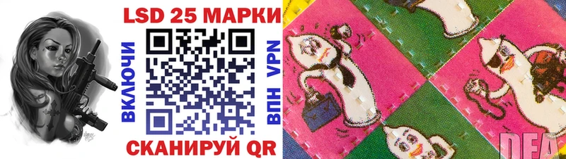 купить наркотики сайты  Петровск-Забайкальский  Марки 25I-NBOMe 1,5мг 