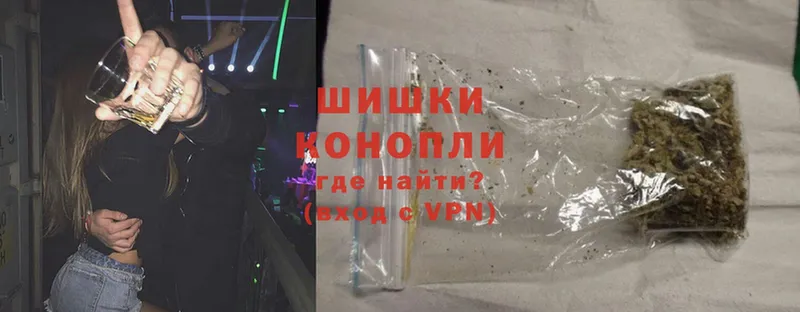 Марихуана White Widow  OMG зеркало  Петровск-Забайкальский  цена  