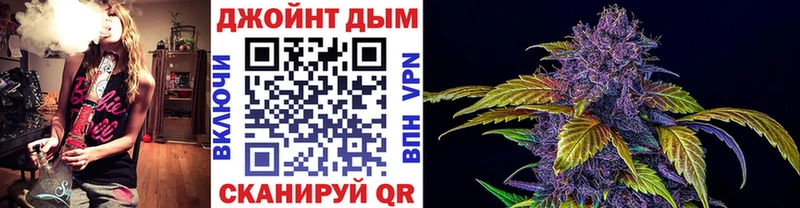 МАРИХУАНА Bruce Banner  Петровск-Забайкальский 